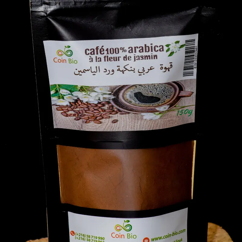 1692287338cafe-jasmin