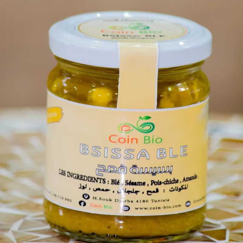 1692458979bsissa-ble-800