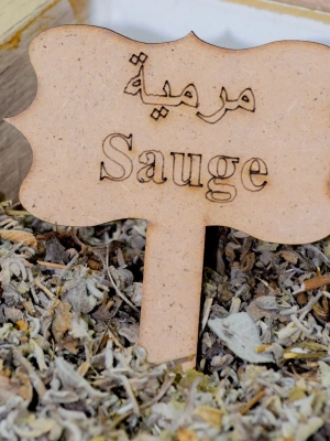 Sauge séchée