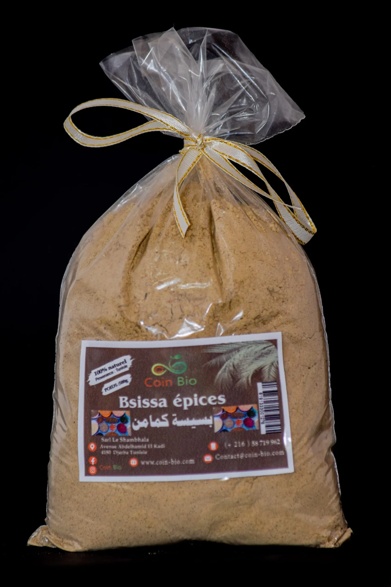 1694616333bsissa-kmemen-fruits-secs