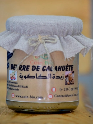 Beurre de Cacahuète