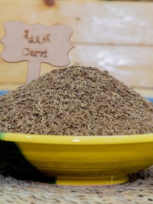 1695306987carvi-grain-800 Carvi Grains