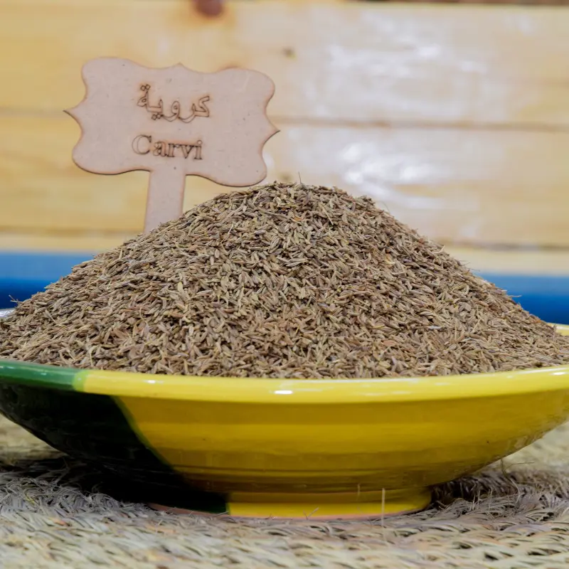 1695306987carvi-grain-800