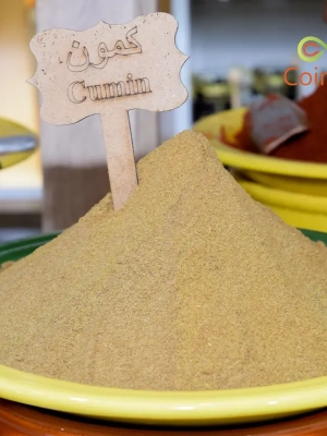 Cumin Poudre