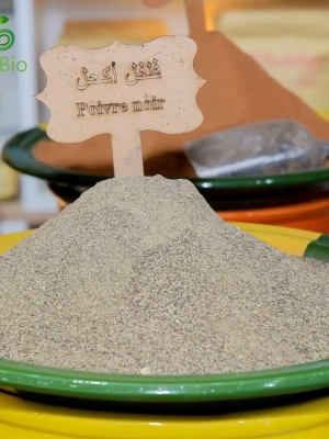 1695380379Poivre-noir-800-copie Poivre Noir Poudre