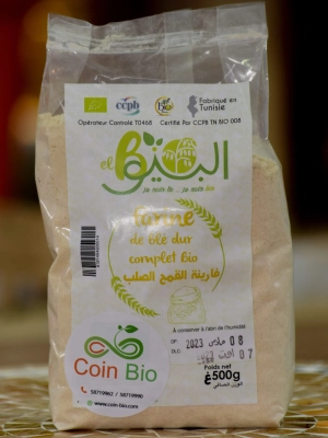 1695639059Farine-de-ble-dur-complet Farine de Blé Dur Complète