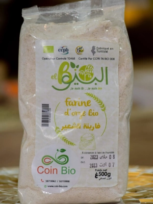 1695640351Farine-dorge-bio Farine d'Orge