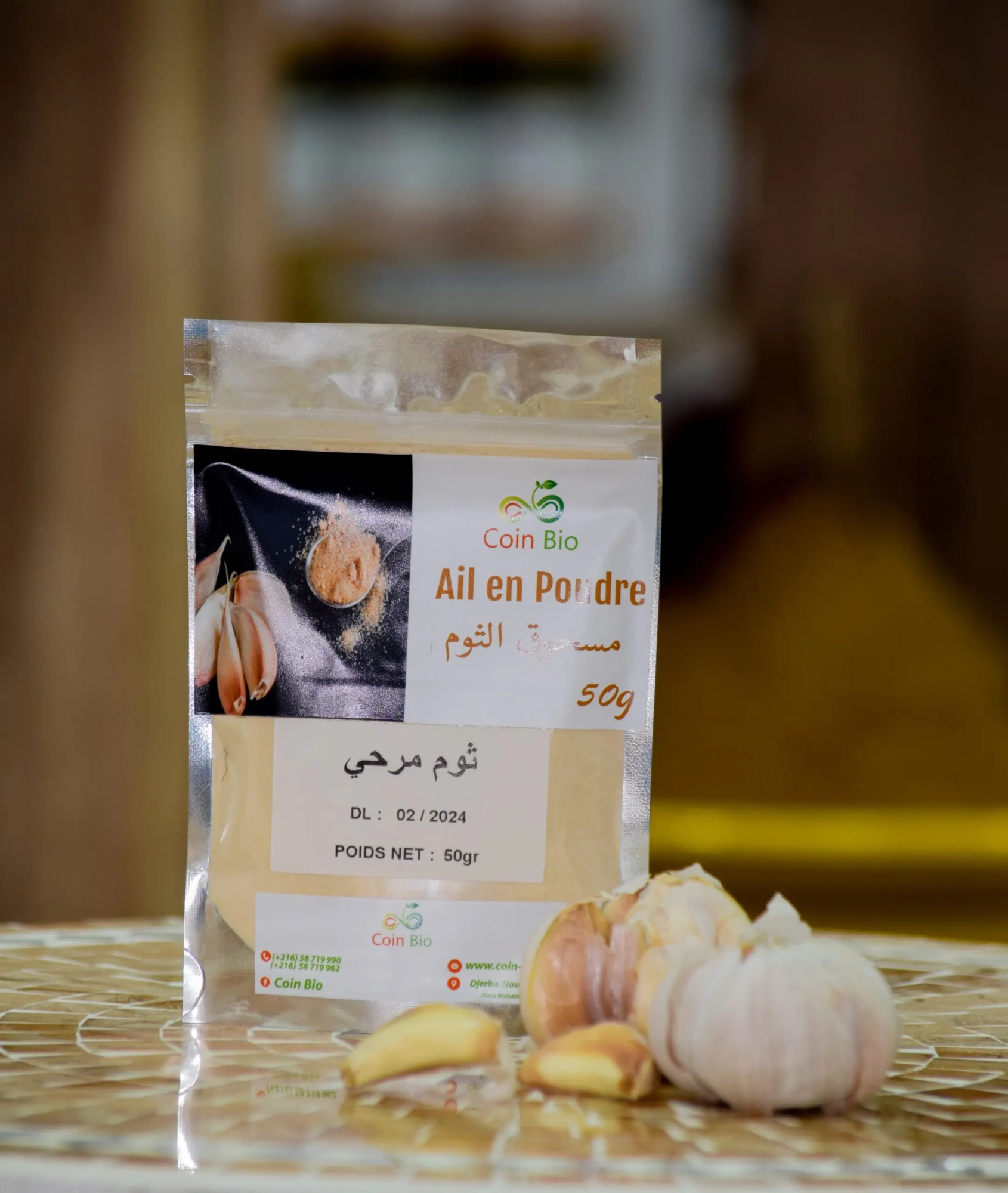 1696256834ail-en-poudre-50g