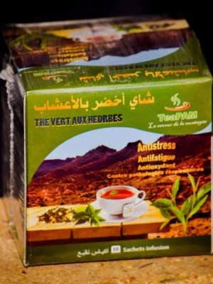 1696322682herbes Thé vert aux Herbes