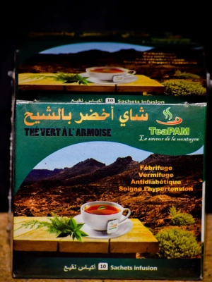 1696328264a-larmoise Thé vert à l'Armoise