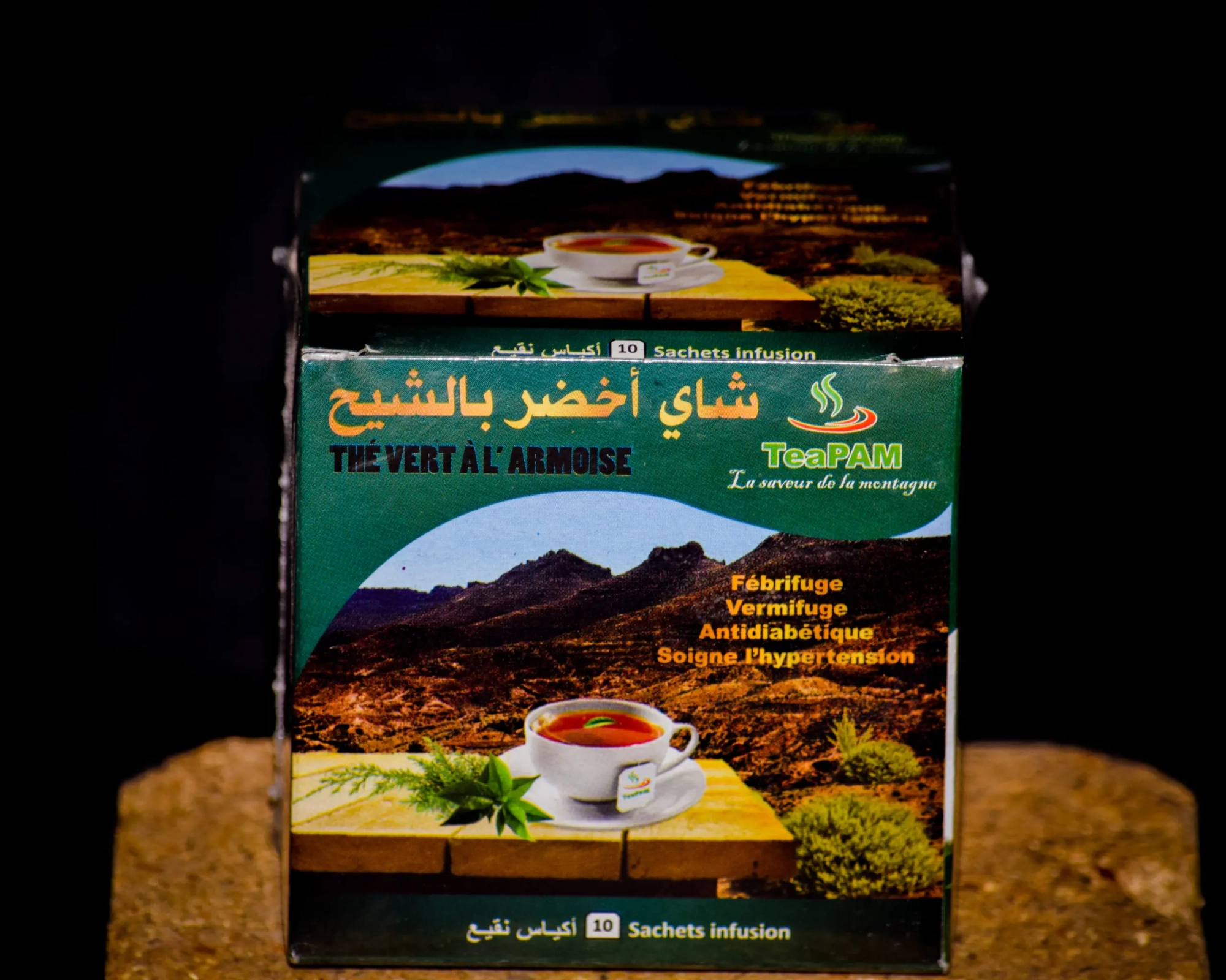 1696328264a-larmoise