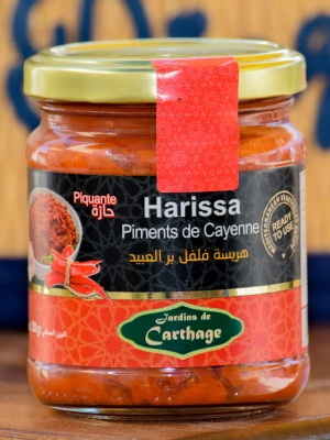 1696330831harissa-piments-de-cayenne Harissa aux Piments de Cayenne