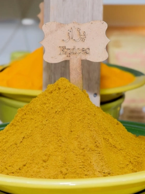 Épices Djerbiennes: le Bzar