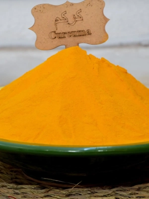 Curcuma en poudre