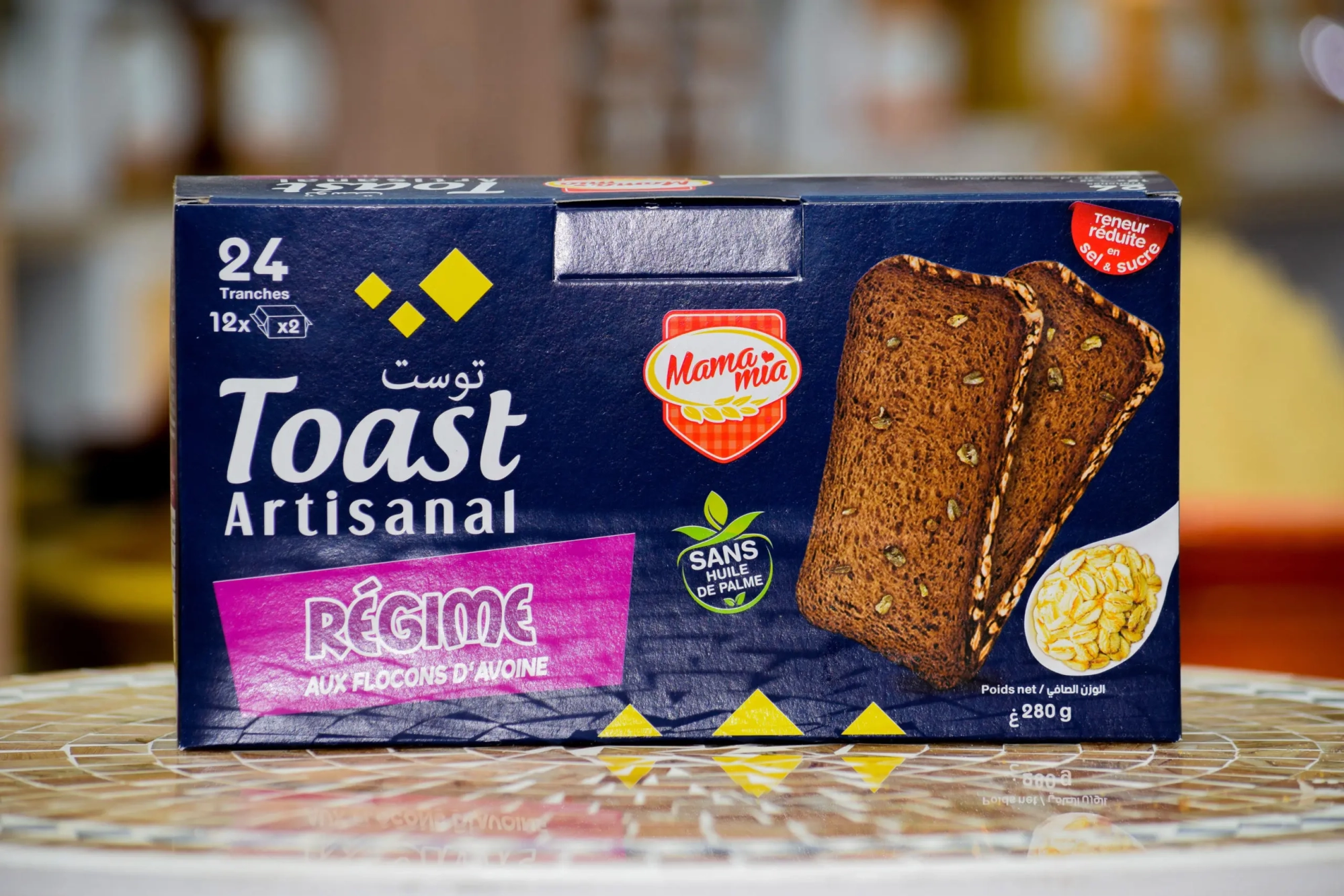 1696585506toast-artisanal-aux-flocons-davoine