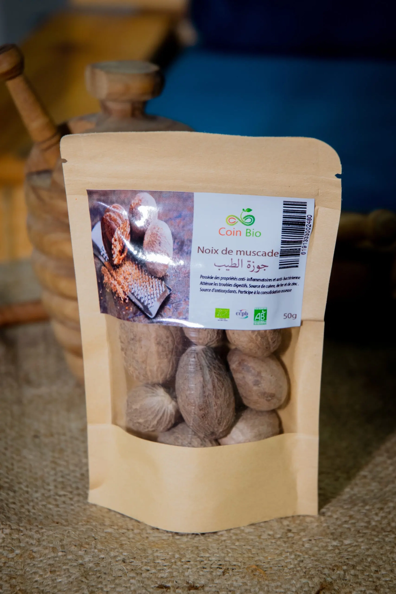 1696590554noix-de-muscada-1