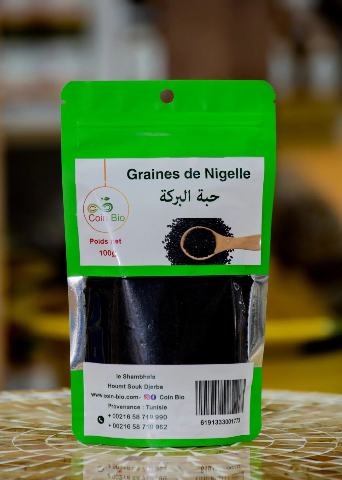 1696608173Graines-de-nigelle