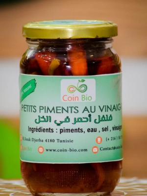 Petits Piments Au Vinaigre