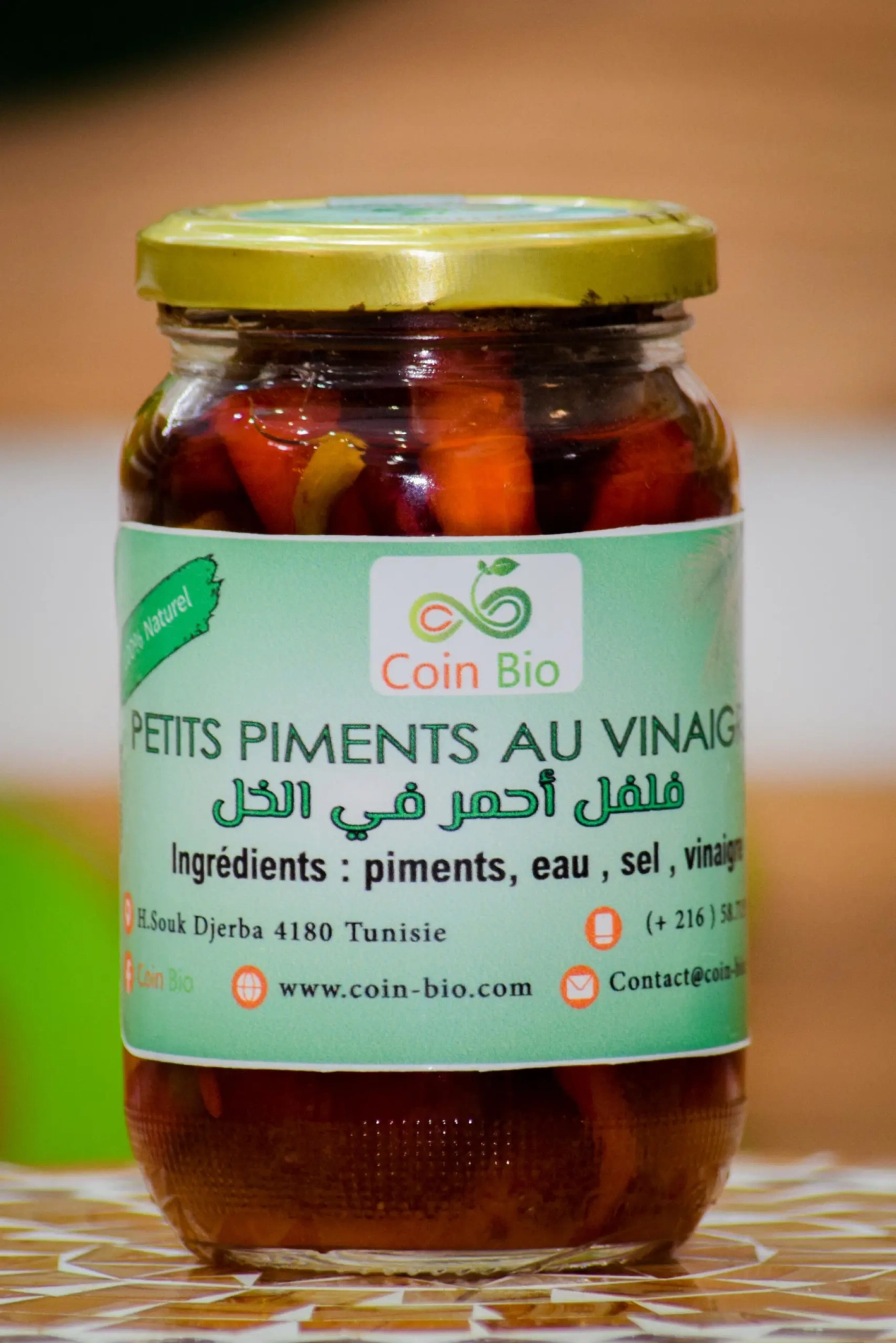1696610417piments-au-vinaigre
