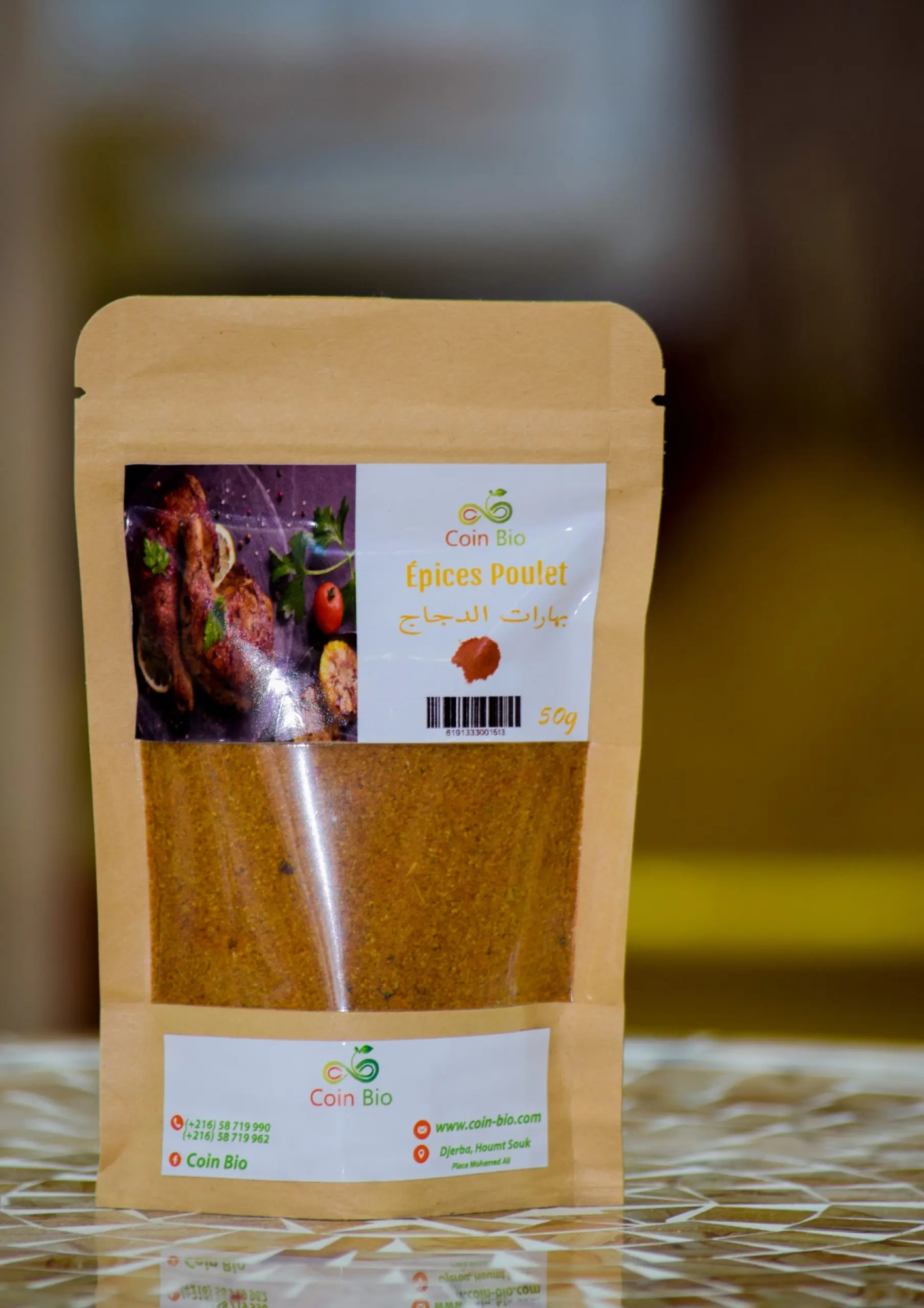 1697015111epices-de-poulet