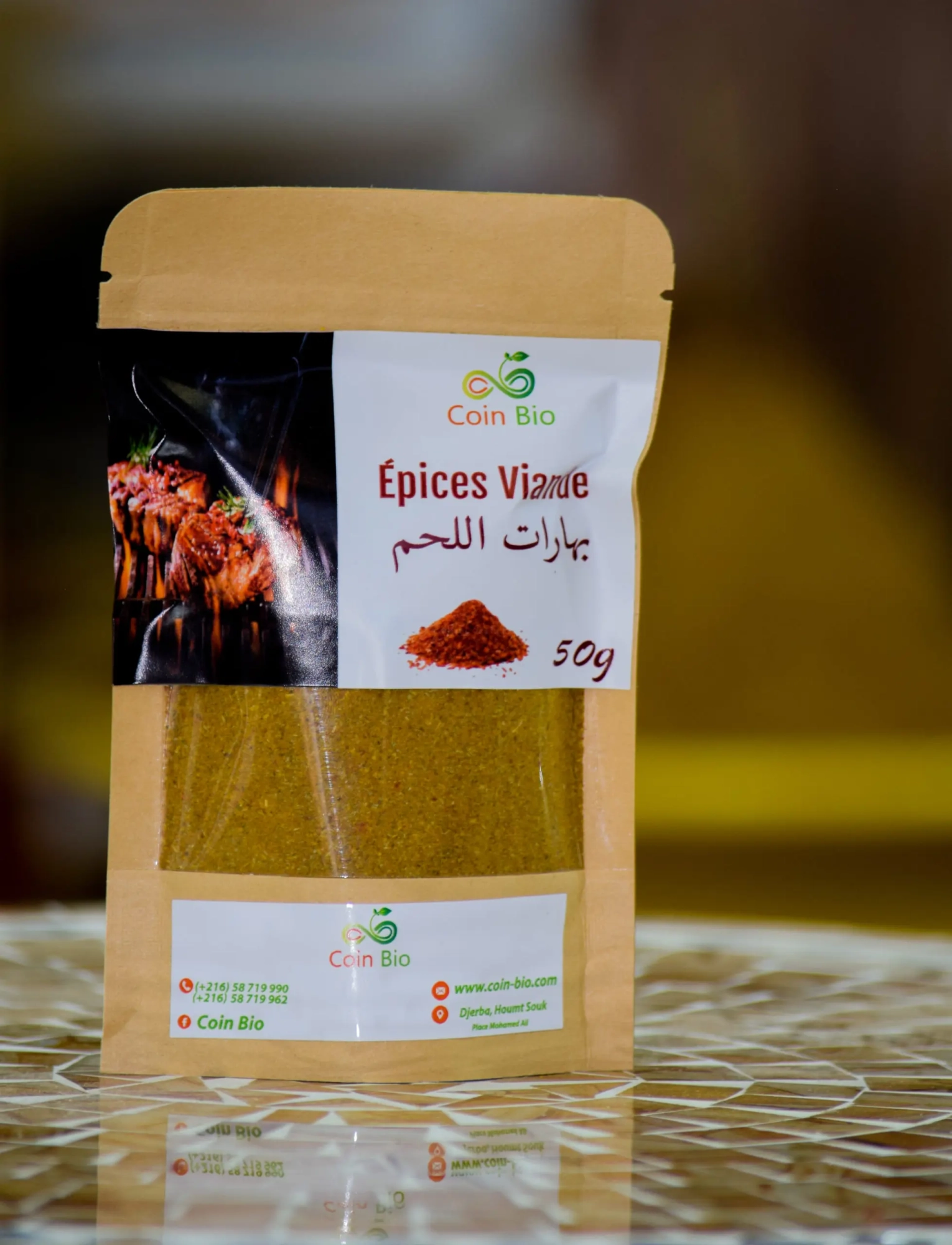 1697017404epices-viande-copie