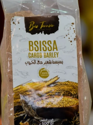 1697214087bsissa-caroube-800 Bsissa Caroube (poudre)