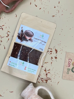 1697555416graines-de-quinoa-rouge Graines de Quinoa Rouge