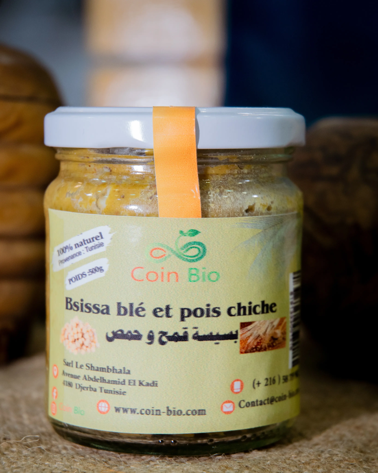 Bsissa blé et pois chiche 250g Bsissa blé et pois chiche 250g