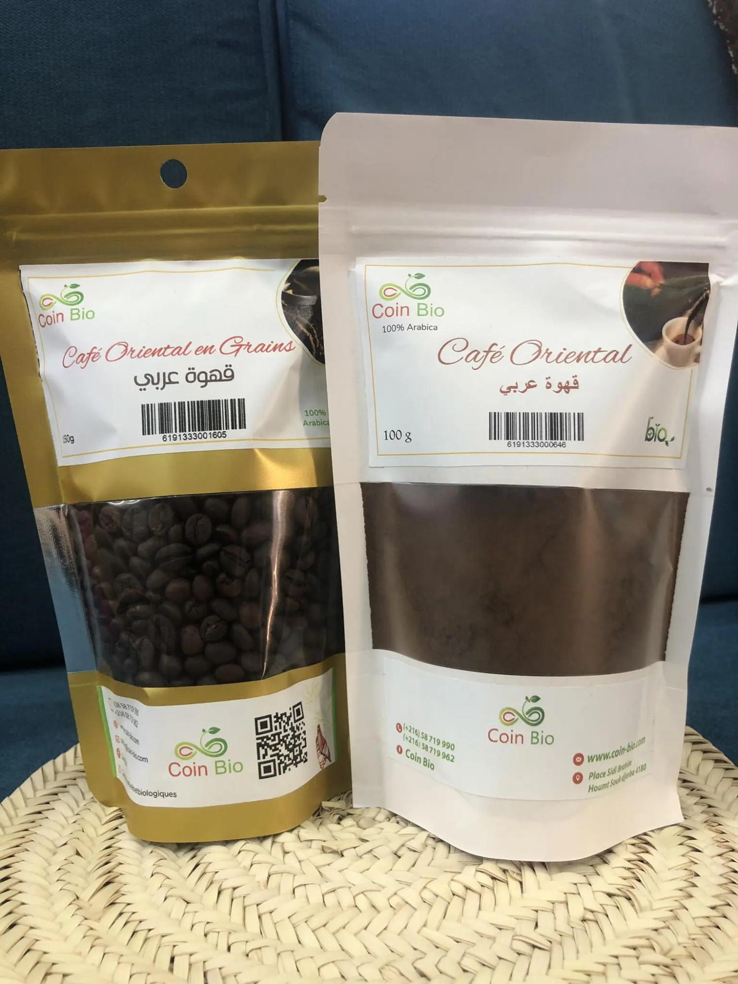 Famille café oriental Famille café oriental