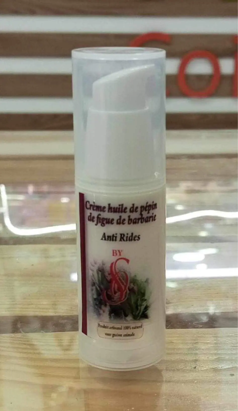 Créme à l'huile de pépins de figues de Barbarie Créme à l'huile de pépins de figues de Barbarie