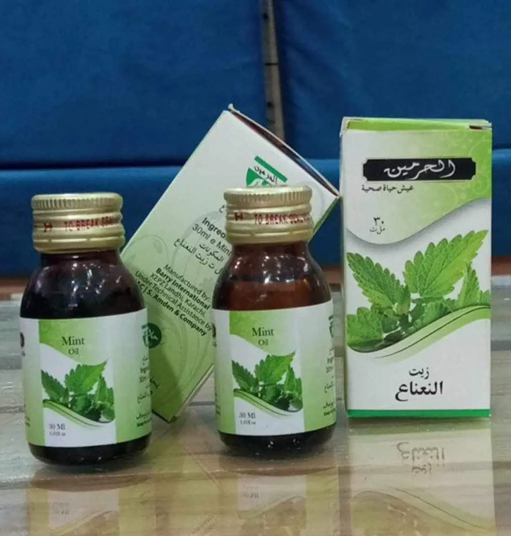 Huile de menthe Huile de menthe