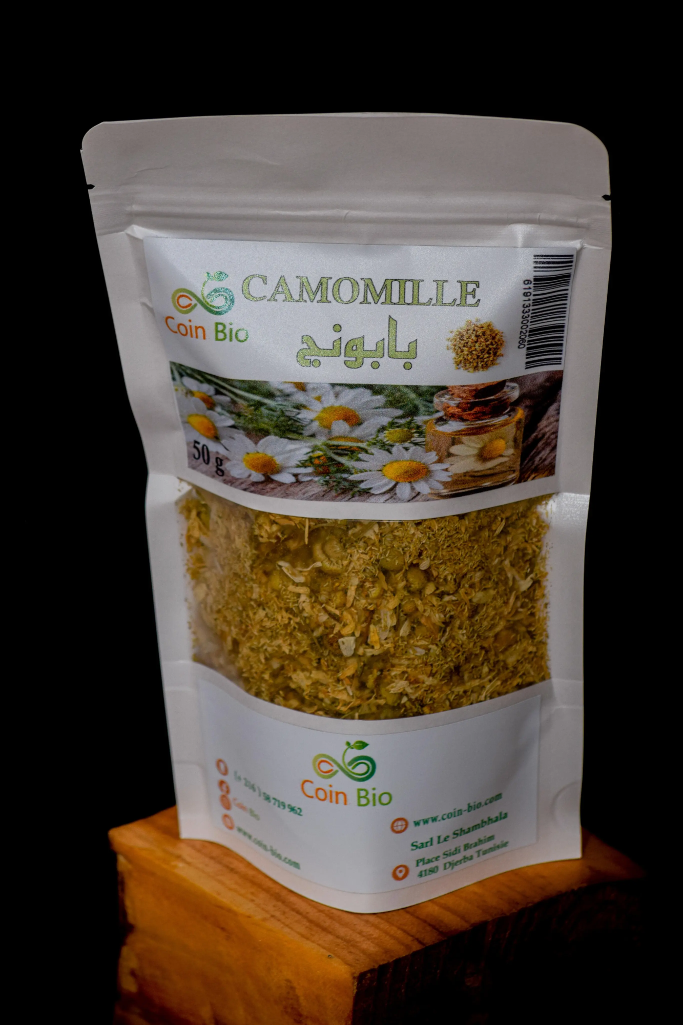 Camomille 50g Camomille 50g