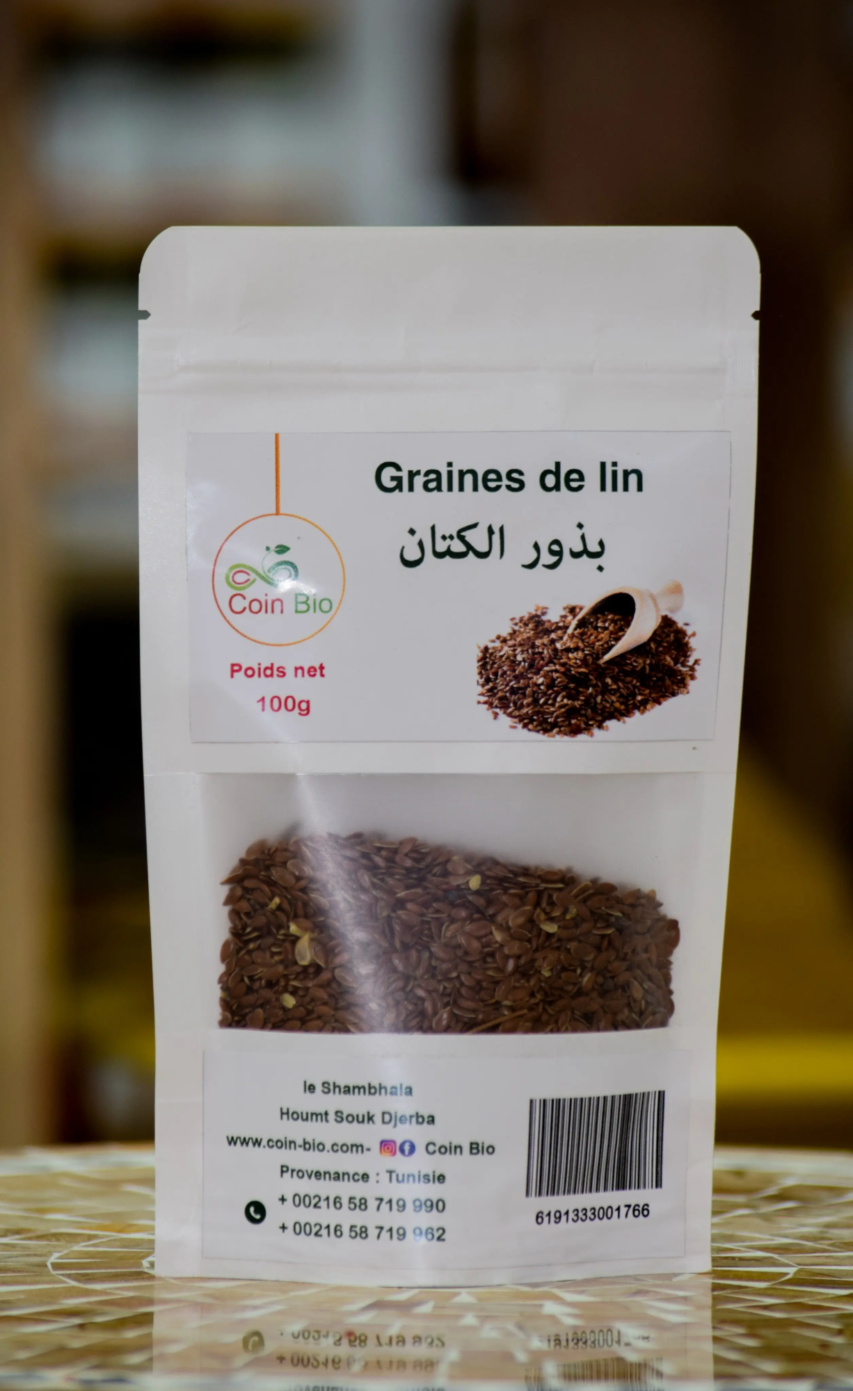 Graines de lin Graines de lin