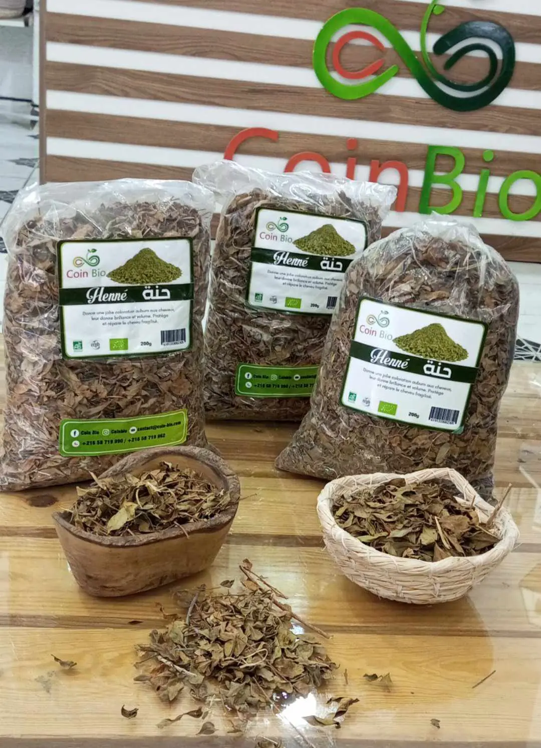 Henné feuilles Henné feuilles