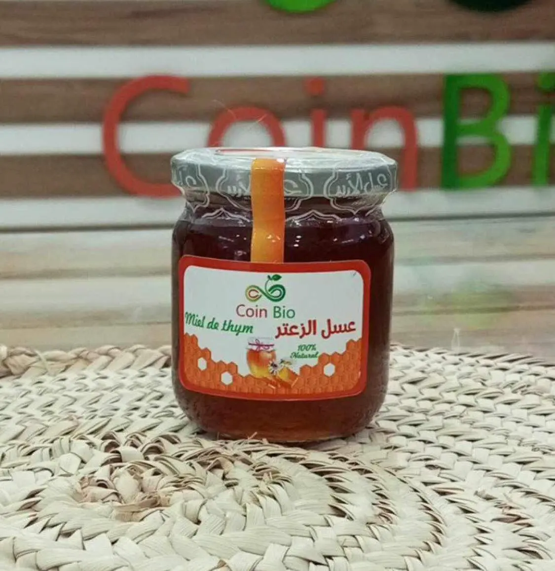 Miel de thym 250g Miel de thym 250g