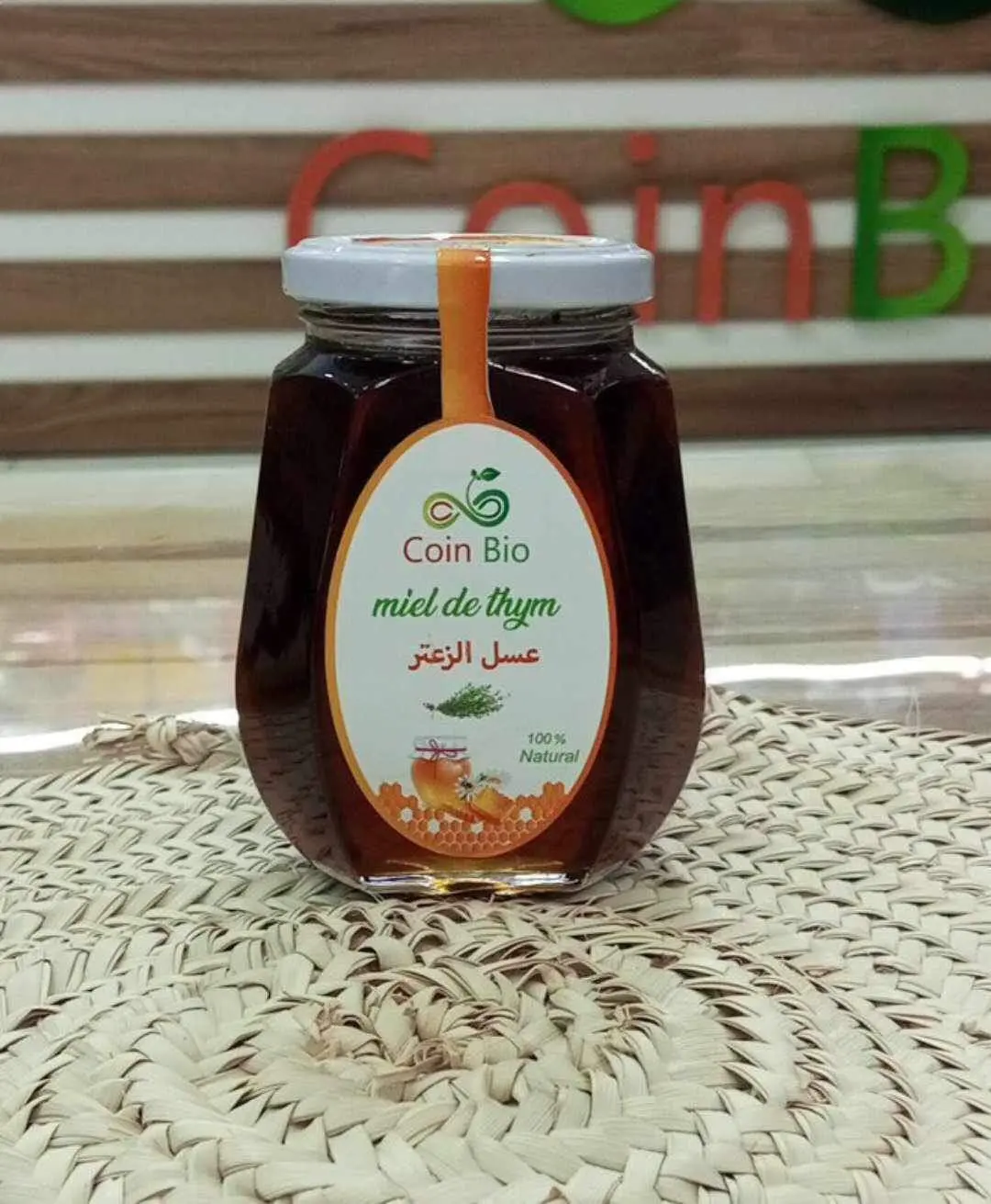 Miel de thym 500g Miel de thym 500g