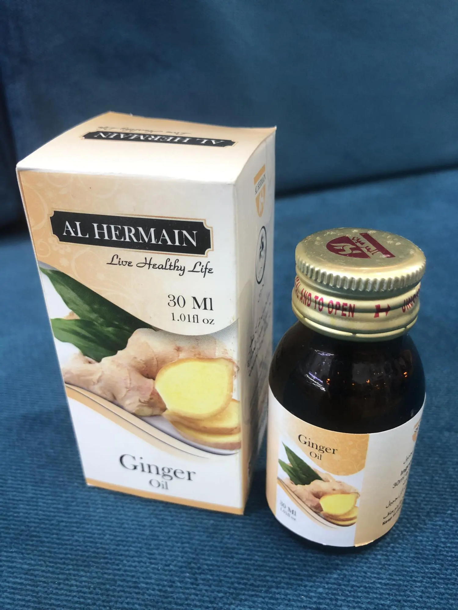 Huile essentielle de Gingembre Huile essentielle de Gingembre